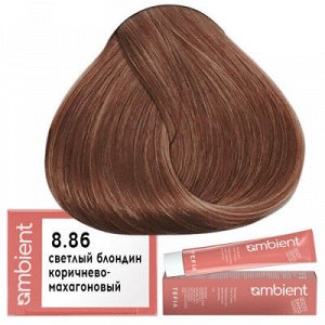 Tefia Ambient Краска для волос 8.86 Светлый блондин коричнево махагоновый пермаментная Тефия 60 мл