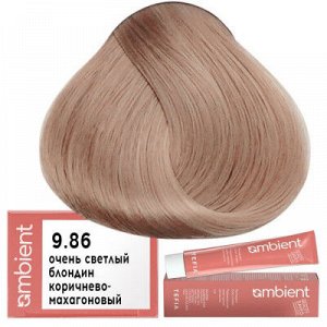 Tefia Ambient Краска для волос 9.86 Очень светлый блондин коричнево махагоновый пермаментная Тефия 60 мл