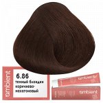 Tefia Краска для волос 6.86 Темный блондин коричнево махагоновый перманентная Tefia Ambient 60 мл Тефия