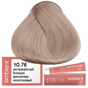Tefia Ambient Краска для волос 10.76 Экстра светлый блондин фиолетово махагоновый пермаментная Тефия 60 мл