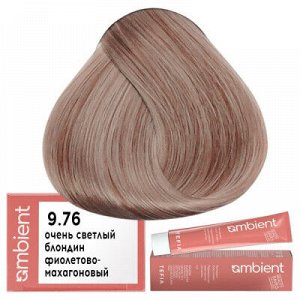 Tefia Ambient Краска для волос 9.76 Очень светлый блондин фиолетово махагоновый пермаментная Тефия 60 мл