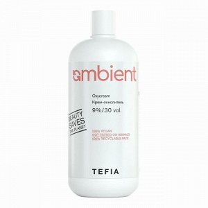 Tefia Ambient Крем окислитель для окрашивания волос 9% 30 vol Тефия 900 мл