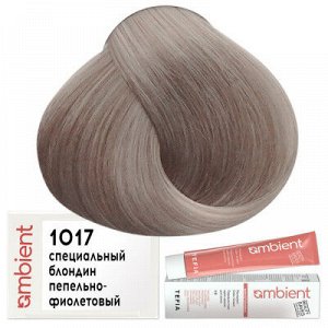 Tefia Краска для волос 1017 Специальный блондин пепельно фиолетовый перманентная Tefia Ambient 60 мл Тефия