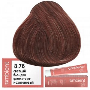 Tefia Ambient Краска для волос 8.76 Светлый блондин фиолетово махагоновый пермаментная Тефия 60 мл