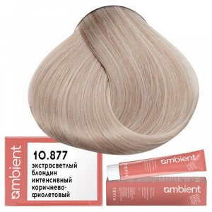 Tefia Краска для волос 10.877 Экстра светлый блондин интенсивный коричнево фиолетовый перманентная Tefia Ambient 60 мл Тефия