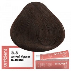 Tefia Ambient Краска для волос 5.3 Светлый брюнет золотистый пермаментная Тефия 60 мл