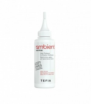 Загуститель краски для креативных техник Tefia Service Ambient 120 мл Тефия