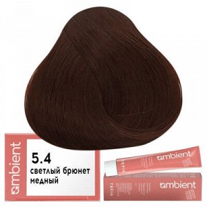 Tefia Ambient Краска для волос 5.4 Светлый брюнет медный пермаментная Тефия 60 мл