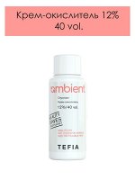 Tefia Ambient Крем окислитель для окрашивания волос 12%  40 vol Тефия 60 мл