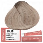 Tefia Краска для волос 10.18 Экстра светлый блондин пепельно коричневый перманентная Tefia Ambient 60 мл Тефия