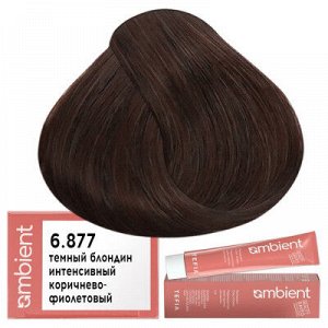 Tefia Краска для волос 6.877 Темный блондин интенсивный коричнево фиолетовый перманентная Tefia Ambient 60 мл Тефия