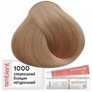 Tefia Ambient Краска для волос 1000 Специальный блондин натуральный пермаментная Тефия 60 мл