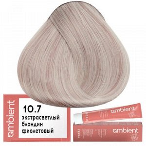 Tefia Ambient Краска для волос 10.7 Экстра светлый блондин фиолетовый пермаментная Тефия 60 мл