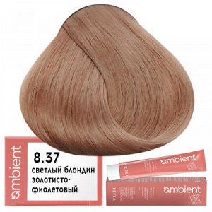 Tefia Ambient Краска для волос 8.37 Светлый блондин золотисто фиолетовый пермаментная Тефия 60 мл