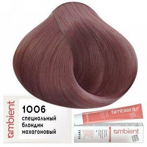 Tefia Краска для волос 1006 Специальный блондин махагоновый перманентная Tefia Ambient 60 мл Тефия
