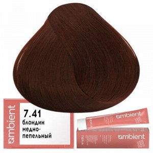 Tefia Ambient Краска для волос 7.41 Блондин медно пепельный пермаментная Тефия 60 мл