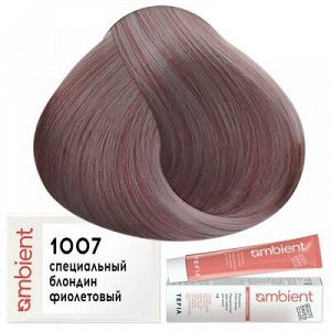 Tefia Ambient Краска для волос 1007 Специальный блондин фиолетовый пермаментная Тефия 60 мл