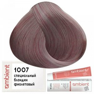 Tefia Краска для волос 1007 Специальный блондин фиолетовый перманентная Tefia Ambient 60 мл Тефия