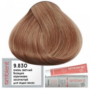 Tefia Ambient Краска для волос 9.830 Очень светлый блондин коричнево золотистый для седых волос пермаментная Тефия 60 мл
