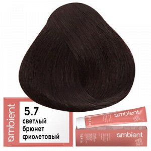 Tefia Ambient Краска для волос 5.7 Светлый брюнет фиолетовый пермаментная Тефия 60 мл