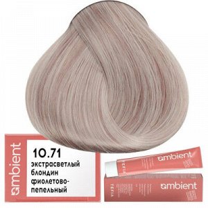 Tefia Ambient Краска для волос 10.71 Экстра светлый блондин фиолетово пепельный пермаментная Тефия 60 мл