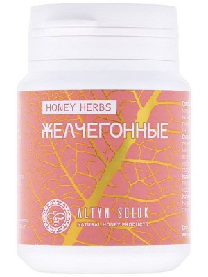 Комплекс Желчегонный HONEY HERBS Урал 60 капсул по 500 мг