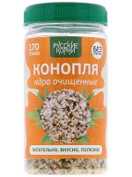 Ядра конопли очищенные, 170 гр
