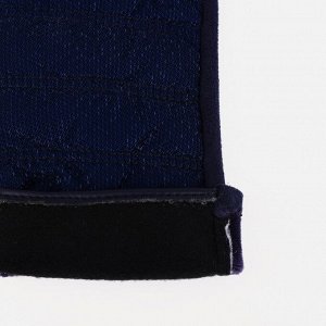 СИМА-ЛЕНД Перчатки женские, безразмерные, с утеплителем, цвет синий