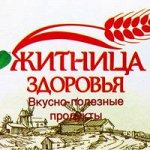 Житница здоровья. Вкусно-полезные продукты! Наличие