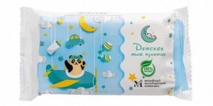 Мыло туалетное 100 гр. "Детское" в цветной обертке флоупак марки Детское