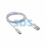 Кабель USB-Type-C/2,4A/nylon/silver/1m/REXANT, 18-1884