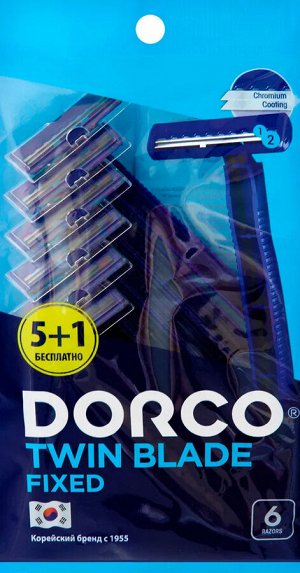 Dorco Одноразовый станок 2 лезвия, фиксированная головка (5+1шт в подарок)