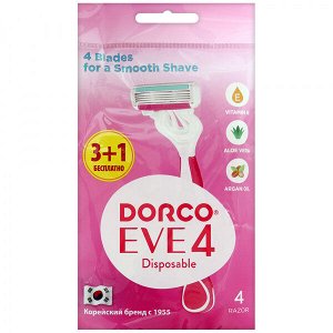Dorco EVE 4 одноразовый станок (3+1шт.), 4 лезвия