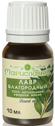 Эфирное масло Лавр благородный