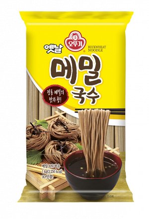 Лапша гречневая (енналь куксу мемиль куксу) Wheat Noodles Memil Kuksu 1kg Ottogi