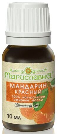 Эфирное масло Мандарин красный