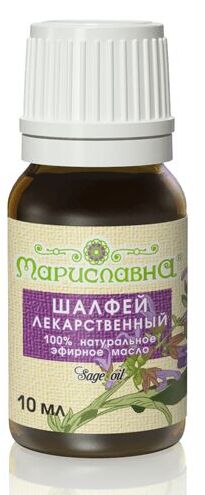 Эфирное масло Шалфей лекарственный