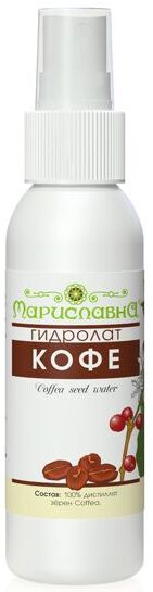 КОФЕ ГИДРОЛАТ