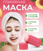 Глиняная маска стик для глубокого очищения и сужения пор с экстрактом персика, 40 гр