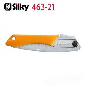 Складная пила  Silky Gomboy Curve 210 мм
