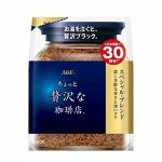 AGF Лакшери GOLD, Кофе растворимый, 60 гр, м/у (12)