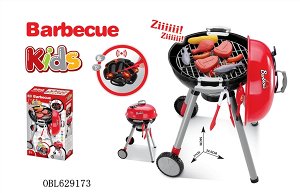Игровой набор Повар OBL629173 008-901А (1/8)