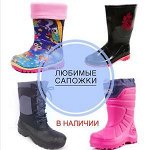Быстрая раздача 20. Сапоги, много ММЗ, Георгиевские ленты