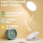 Лампы/Ночники/Сетевые фильтры