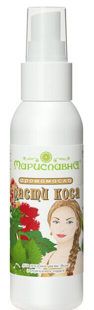 Аромамасло "Расти, коса!" (масло для усиления роста волос)