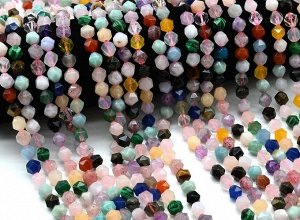 Бусины из самоцветов шарик гр.8мм, 39см, 48 бусин