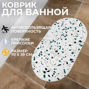 Антискользящий коврик для ванной Non-Slip Mat / 70 x 39 см