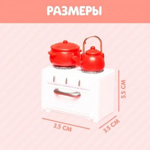Мебель для кукол «Крошики»