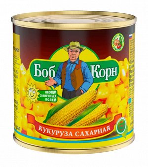 Кукуруза сахарная BOB CORN ж/б 400г гост