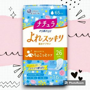 DAIO Ежедн.гигиен.прокл."Nature Maxi+" д/обильн.выдел.с мягк.поверхн. 26 см, 16 шт